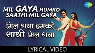 Mil Gaya Humko with lyrics  मिल गया हमको गाने के बोल  Hum Kisise Kum Nahin  Rishi Kapoor  Kajal [upl. by Welford]