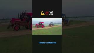 Trakstar vs Mahindra [upl. by Maryl664]