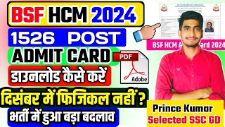 BSF HCM PHYSICAL DATE 2024  BSF HCM Admit Card 2024 bsfhcmadmitcard [upl. by Rheingold839]