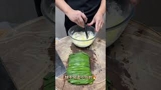 Green onion vegetable cutting viralvideo shorts short vairalvideo vairalshort cooking [upl. by Ellohcin]