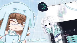 Alight Motion Circle Round Shake Tutorial  Gacha Life Tutorial  Part 1 [upl. by Hawkie]