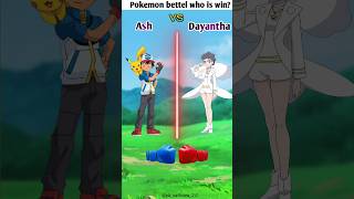 Ash vs Dayantha  The Ultimate Pokémon Showdown  viral pokemon shorts [upl. by Meluhs382]