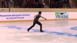 ISU CS Mordovian Ornament 2015 Men КП 6 Daniel SAMOHIN ISR [upl. by Eey]