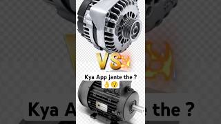 Alternator vs dynamo automobile shorts viralvideo alternator dynmo charger [upl. by Peper]