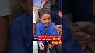 Viral Bacha Haider Ali ki Punjabi suny comedy viralshortsveryfuny 🤣🤣🤣 [upl. by Nertie272]