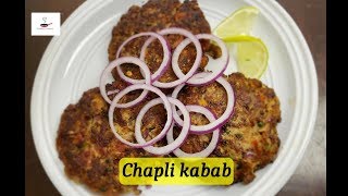 Chapli kabab  Easy Recipe [upl. by An]