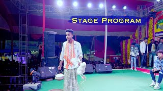 সফিকের ষ্টেজ প্রোগ্রাম । কুটুম তাড়ানো । Sofik amp Her Group Stage Program । Palli Gram TV [upl. by Layol]