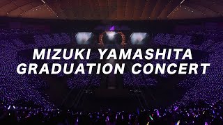 乃木坂46 LIVE Bluray＆DVD 「MIZUKI YAMASHITA GRADUATION CONCERT」ダイジェスト映像 [upl. by Aniala993]