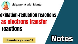 oxidation reduction reactions as electrons transfer reaction [upl. by Amalberga]