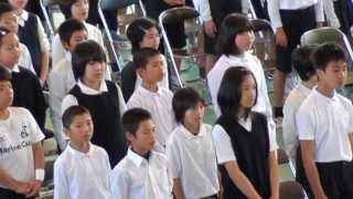 豊見城市立座安小学校 平成25年度入学式 六年生校歌斉唱 H2549 [upl. by Burack]