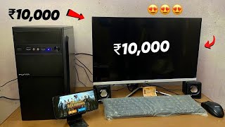 PREBUILD COMPUTER PC FULL SET  UNBOXING amp OVERVIEW Computer Unboxing Computer under 10000 [upl. by Maressa]