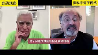 中字 印度经济学家：印度假如未来进入中等收入陷阱，会发生什么事情？ What happens if India enters the middleincome trap in the future [upl. by Kaycee]