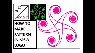 MSW logo tutorialMSW LOGO pattern commandsRepcount commandLogo commands for class 3 amp 4 [upl. by Reivilo]