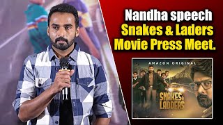 Actor Nandha speech snakesampLadders pressmeet htvmedia8 [upl. by Namso]