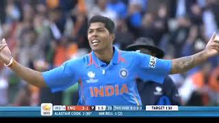 ICC CHAMPIONS TROPHY 🏆 2013 FINAL  INDIA VS ENGLAND HIGHLIGHTS [upl. by Llerrud]