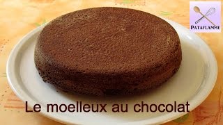 La recette du moelleux au chocolat  Gâteau simple et facile à faire [upl. by Raul]