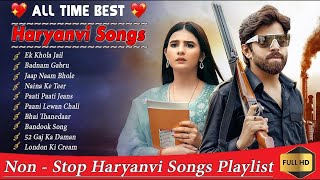 Masoom Sharma New Song Haryanvi Latest Haryanvi Songs Haryanavi 2024 Haryanvi Song Jukebox Top Song [upl. by Kcin]