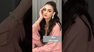 Hira ManiBefore ampNowshortsviral actress singer viralvideo lollywood [upl. by Bresee]