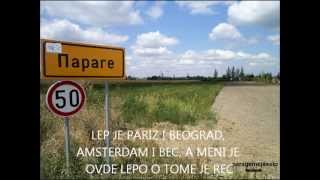 Parage moje seloparage  parage mesto moje drago [upl. by Manville]