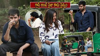 Ram Pothineni amp Kavya Thapar Interview with Getup Srinu  Double Dose Ride Interview  Life Andhra [upl. by Nayab]