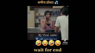 फचफच की आवाज आती है। Funny Viral Video FatchFatch ki aawaz  Papa ka magaramachchh amp Papa ki pari [upl. by Rutan]