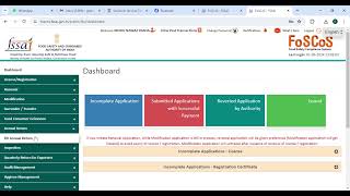 Fssai Annual Return filling  How to Central License Annual Retun file  Nil Return File fssai [upl. by Samp]