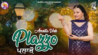 Plazzo Official Video  Amrita Virk  Latest Punjabi Song 2024  Malkit Begowal  JBD Production [upl. by Norrat]