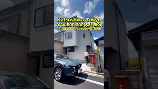 vlog41 Katsushika Tokyo  ¥44800000316K Brand New House housetour openhouse [upl. by Ninette]