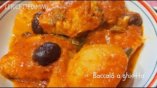 Baccalà a ghiotta [upl. by Aiza606]