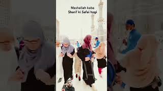 Kaba Sharif ki ho rahi Safai ya rabbul aalmin Allah Hu Allahshorts short viralvideos trending [upl. by Buzz284]