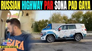 Socha Nahi Tha Ki Russia Me Highway Ke Bich Me Sona Padhega  Ep  48 India To London Road Trip [upl. by Ixel729]