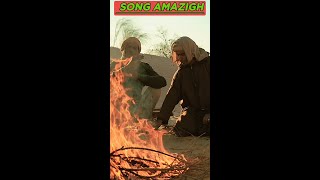 Song Amazigh amazigh music tamazight amarg tachelhit [upl. by Quickman]