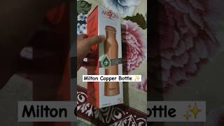 Milton Copper bottle milton copper copperbottle thermos copperwater copperwaterbenefits [upl. by Oalsinatse214]