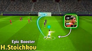 Free Epic Booster HStoichkov Review Efootball 2024  Stoichkov Efootball 2024 [upl. by Eindys316]