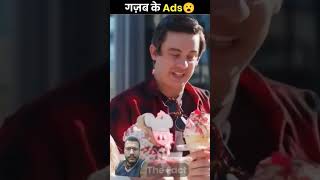 Most clevel ads  The fact  amazingfacts factsinhindi amazing ytshorts [upl. by Swisher502]