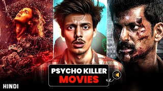 Top 5 South Suspense Thriller Movies in hindi on YouTube  top 5 suspense south movies PART8 [upl. by Reinwald]