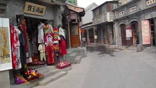 Walk through a Beijing Hutong [upl. by Girhiny739]