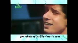 Tere Ishq Mein Jo Bhi Doob Gaya By Allan Faqeer amp Muhammad Ali Shehki [upl. by Kizzie717]