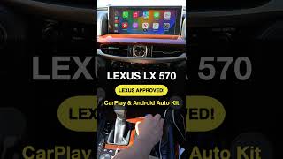 20162021 Lexus LX 570 CarPlay amp Android Auto Kit iphone android update upgrade diy easy [upl. by Frohman]