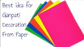 Easy Ganpati Decoration idea with Paper Rosette Making Easy Home Decor idea DIY Sapnacreations [upl. by Terra614]