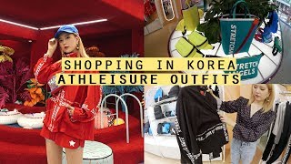 Shopping In Korea Athleisure Outfits at Stretch Angels  Q2HAN [upl. by Nosnor839]