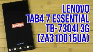 Распаковка Lenovo Tab4 7 Essential TB7304i 3G 16GB Black ZA310015UA [upl. by Lajes37]