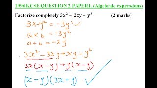 1996 KCSE MATHS QUESTION 2 PAPER 1 [upl. by Eedrahs846]