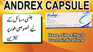 Andrex CapsuleTestosterone 40mg uses in urdu  andrex side effects  andex contraindications [upl. by Prestige777]