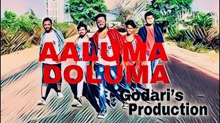 Aaluma Doluma Cover Video Song  Aavesham  Telugu 2018  Santhu  Venky [upl. by Lewse]