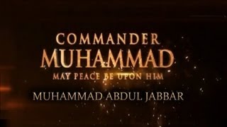 ᴴᴰ Muhammed Abdul Jabbar  Muhammed ﷺ Seal Of The Prophets  FULL LECTURE [upl. by Maryl]