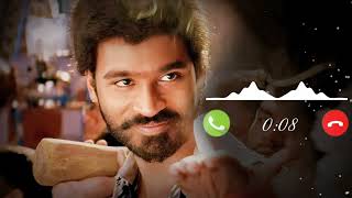 Anegan Movie Bgm  Harris Jayaraj LoveBgm Ringtone  Best Tamil Love Bgm Ringtone [upl. by Dippold]