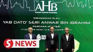 Dont betray the bumiputra agenda Anwar warns GLCs [upl. by Melcher67]