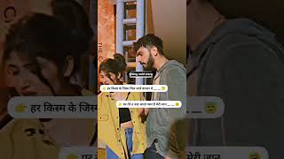 Rasiyan 6k 💔💔 sadshayari shayari hindishayari shayri mohabbat hindiquotes [upl. by Lindley]