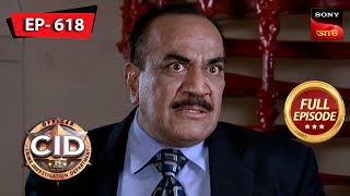 Khooni Deewar  CID  Special Cases  31 Dec 2023 [upl. by Saul]